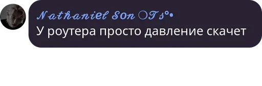 Стикер из набора Visage de clown для Телеграм: Статические 😁