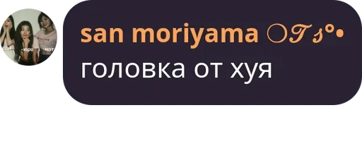 Стикер из набора Visage de clown для Телеграм: Статические 🥺
