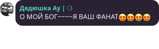 Стикер из набора Visage de clown для Телеграм: Статические 😘