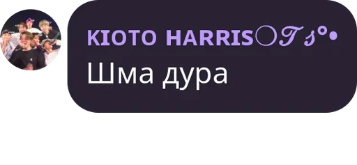 Стикер из набора Visage de clown для Телеграм: Статические 😐