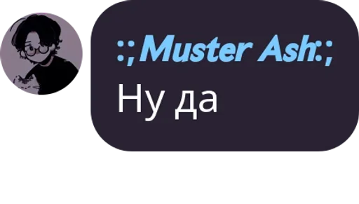Стикер из набора Visage de clown для Телеграм: Статические 😎