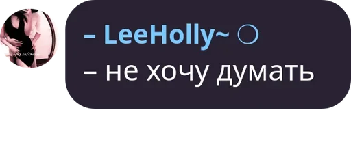 Стикер из набора Visage de clown для Телеграм: Статические 🥺