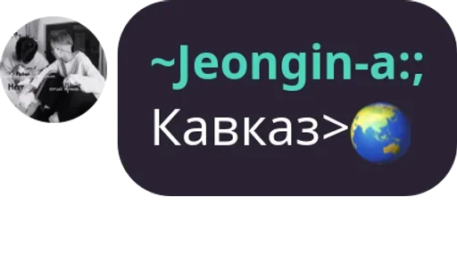 Стикер из набора Visage de clown для Телеграм: Статические 😎