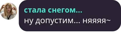 Стикер из набора Visage de clown для Телеграм: Статические 😫