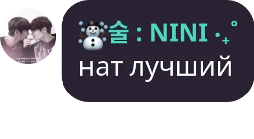 Стикер из набора Visage de clown для Телеграм: Статические 💜