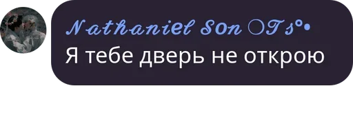 Стикер из набора Visage de clown для Телеграм: Статические 😎