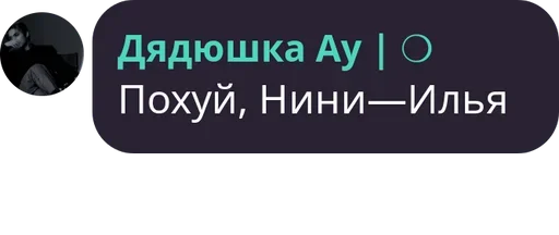 Стикер из набора Visage de clown для Телеграм: Статические 🙄