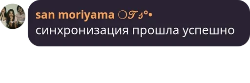 Стикер из набора Visage de clown для Телеграм: Статические 😎
