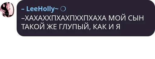 Стикер из набора Visage de clown для Телеграм: Статические 😅