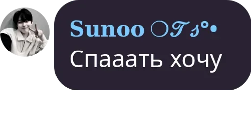 Стикер из набора Visage de clown для Телеграм: Статические 😭