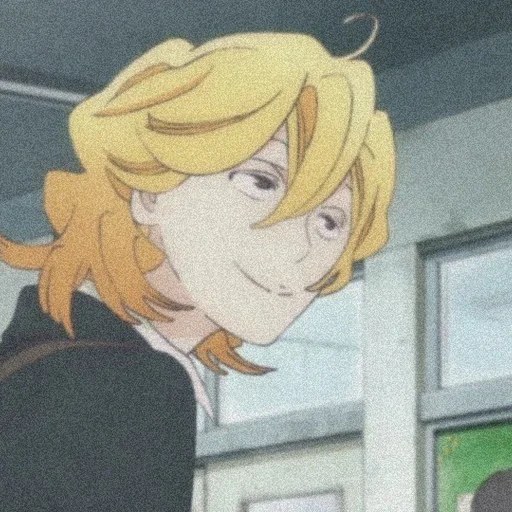 Стикер из набора ᝰ ᴅᴏᴜᴋʏᴜᴜsᴇɪ・°☆ @stcryptic для Телеграм: Статические 🪵