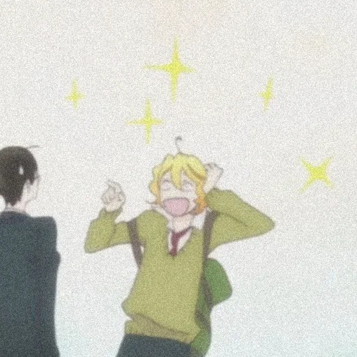 Стикер из набора ᝰ ᴅᴏᴜᴋʏᴜᴜsᴇɪ・°☆ @stcryptic для Телеграм: Статические ☕️