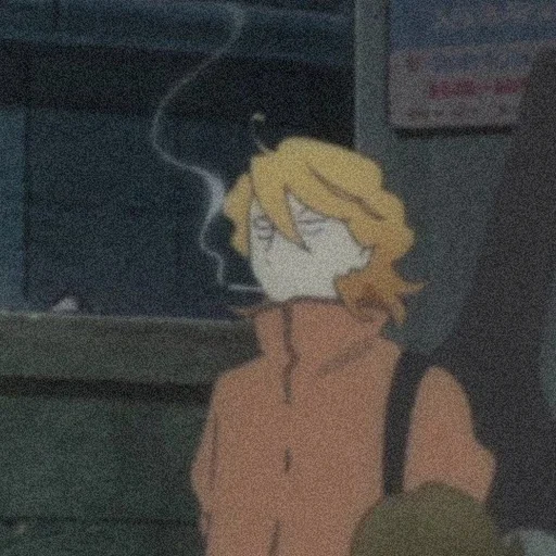 Стикер из набора ᝰ ᴅᴏᴜᴋʏᴜᴜsᴇɪ・°☆ @stcryptic для Телеграм: Статические 🪵