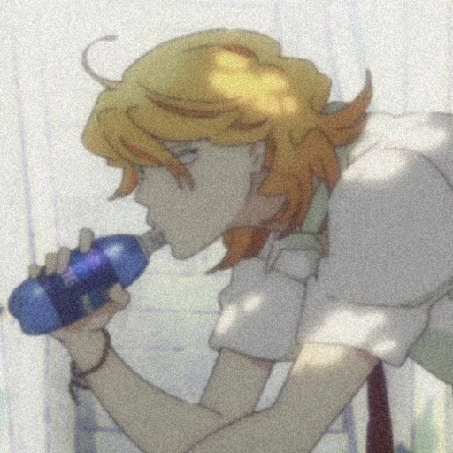 Стикер из набора ᝰ ᴅᴏᴜᴋʏᴜᴜsᴇɪ・°☆ @stcryptic для Телеграм: Статические ☕️