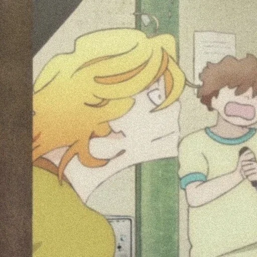 Стикер из набора ᝰ ᴅᴏᴜᴋʏᴜᴜsᴇɪ・°☆ @stcryptic для Телеграм: Статические 🪵
