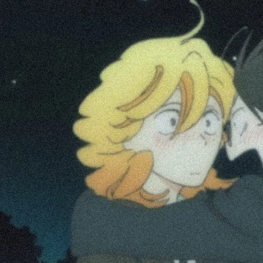 Стикер из набора ᝰ ᴅᴏᴜᴋʏᴜᴜsᴇɪ・°☆ @stcryptic для Телеграм: Статические 🪵