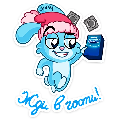 Стикер из набора Кролики Durex :: @stickroom для Телеграм: Статические 😘