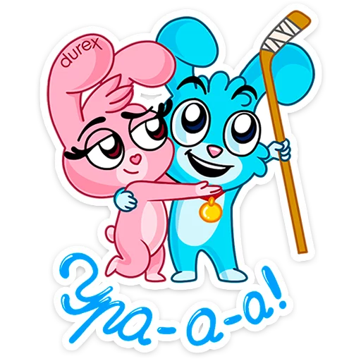 Стикер из набора Кролики Durex :: @stickroom для Телеграм: Статические 🎉