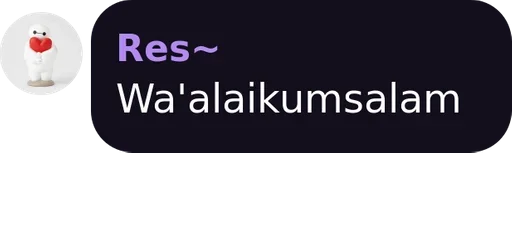 Стикер из набора EKSWAN для Телеграм: Статические 🙏