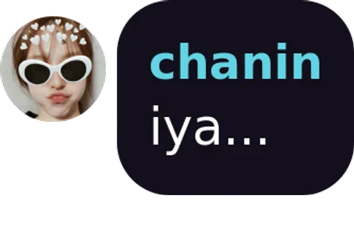 Стикер из набора EKSWAN для Телеграм: Статические 😐
