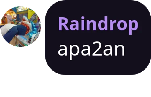 Стикер из набора EKSWAN для Телеграм: Статические 🧐