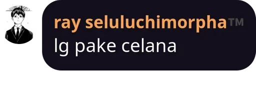 Стикер из набора EKSWAN для Телеграм: Статические 👖