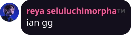 Стикер из набора EKSWAN для Телеграм: Статические 😯