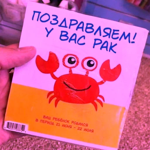 Стикер из набора пикчи соул для Телеграм: Статические 🦞