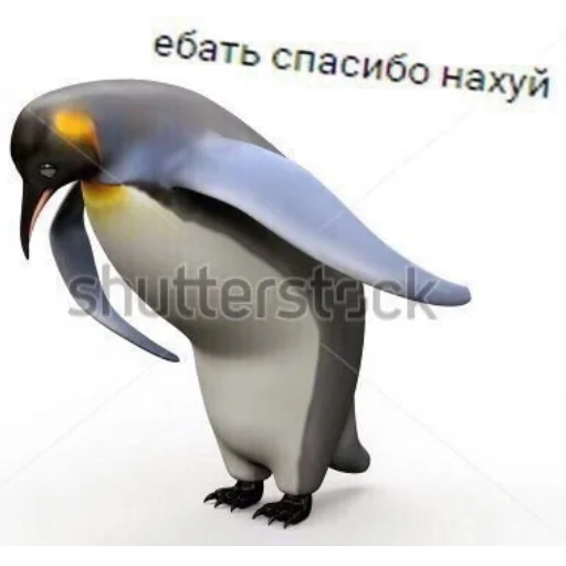 Стикер из набора пикчи соул для Телеграм: Статические 🙏