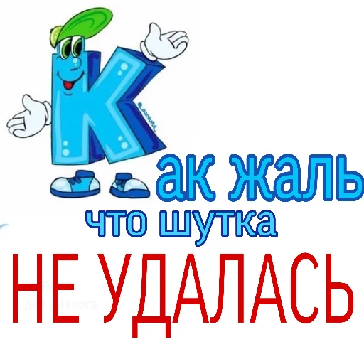 Стикер из набора пикчи соул для Телеграм: Статические 😃