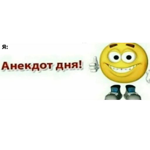 Стикер из набора пикчи соул для Телеграм: Статические 😂