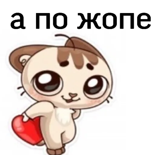 Стикер из набора пикчи соул для Телеграм: Статические 🍑