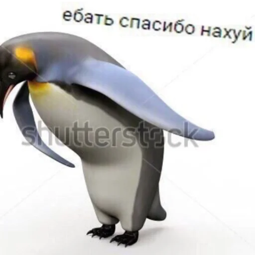 Стикер из набора пикчи соул для Телеграм: Статические 🧎