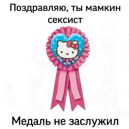 Стикер из набора пикчи соул для Телеграм: Статические 🥈