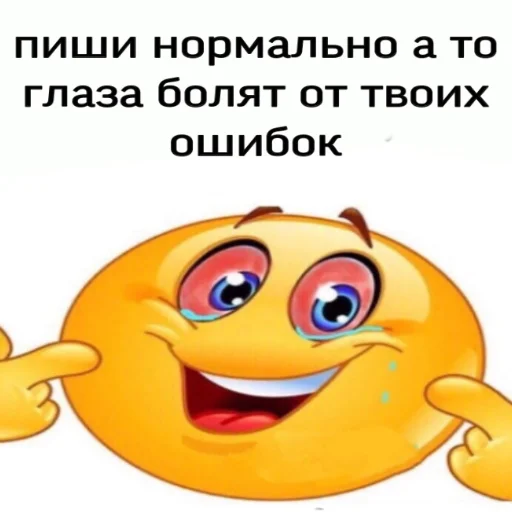 Стикер из набора пикчи соул для Телеграм: Статические 🤩