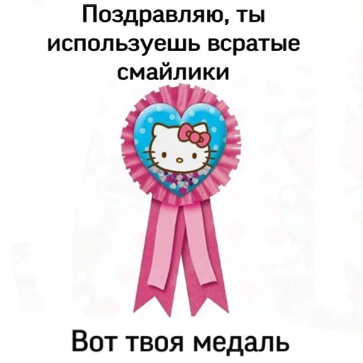 Стикер из набора пикчи соул для Телеграм: Статические 🥇