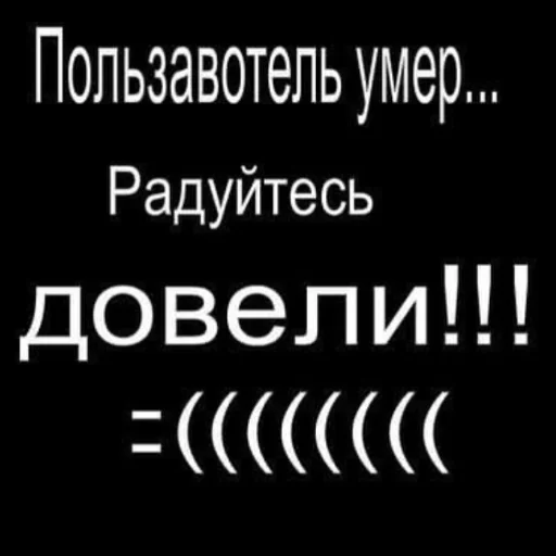 Стикер из набора пикчи соул для Телеграм: Статические 💀