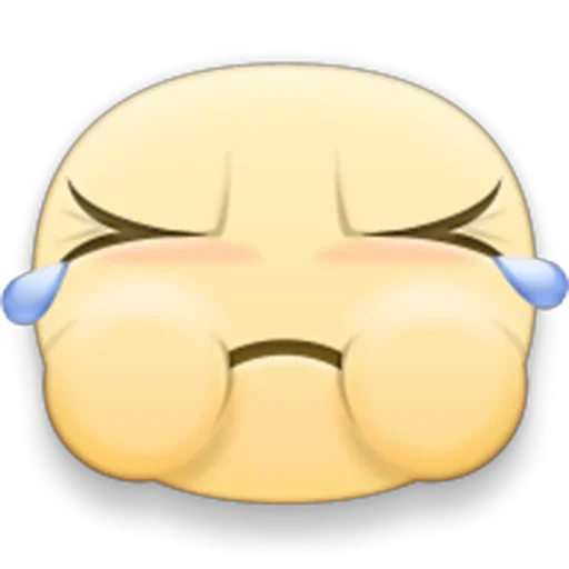 Стикер из набора facebook emoji для Телеграм: Статические 😤