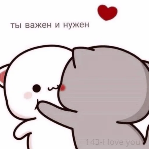 Стикер из набора ☀️;; 𝙛𝙚𝙡𝙞𝙭 - 𝙗𝙮 @helpleymiks для Телеграм: Статические ☀️