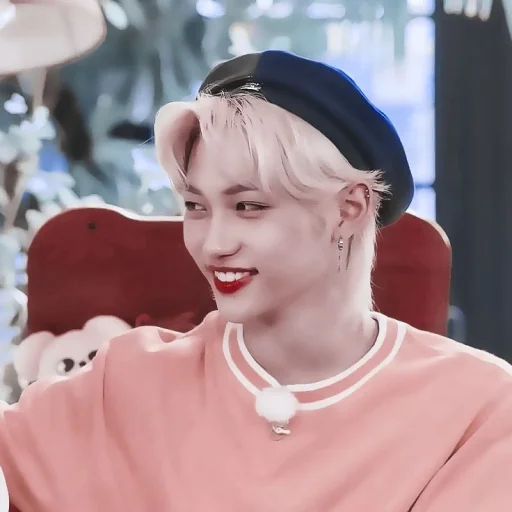 Стикер из набора ☀️;; 𝙛𝙚𝙡𝙞𝙭 - 𝙗𝙮 @helpleymiks для Телеграм: Статические ☀️