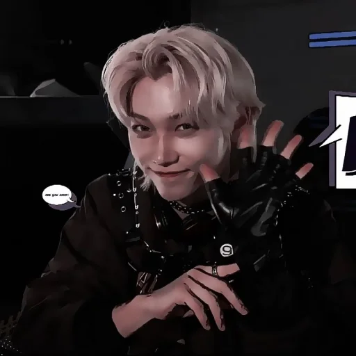 Стикер из набора ☀️;; 𝙛𝙚𝙡𝙞𝙭 - 𝙗𝙮 @helpleymiks для Телеграм: Статические ☀️