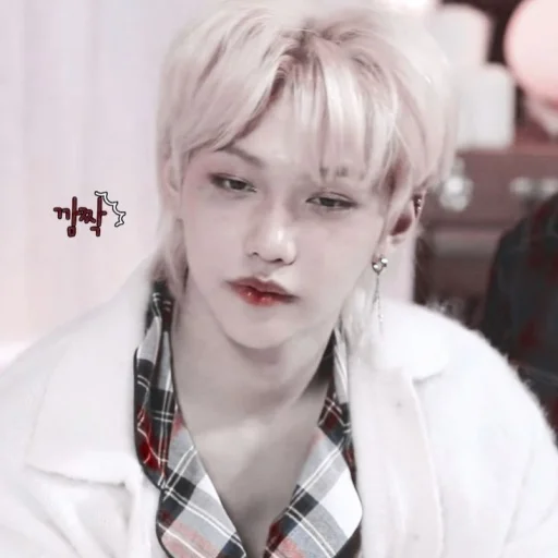 Стикер из набора ☀️;; 𝙛𝙚𝙡𝙞𝙭 - 𝙗𝙮 @helpleymiks для Телеграм: Статические ☀️
