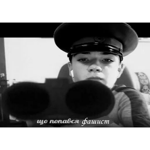Стикер из набора ГЕСТАПА для Телеграм: Статические 👊