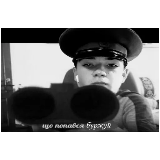Стикер из набора ГЕСТАПА для Телеграм: Статические 👊