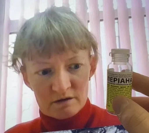 Стикер из набора ГЕСТАПА для Телеграм: Статические 💊