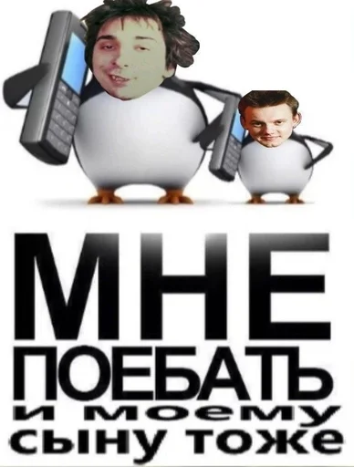 Стикер из набора Кладбище :: @fStikBot для Телеграм: Статические 🎸