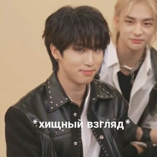 Стикер из набора 💋 Ханни KING 💋 от @gangstaay для Телеграм: Статические 😏