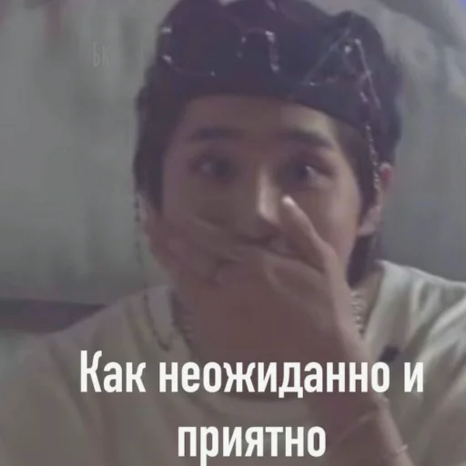 Стикер из набора 💋 Ханни KING 💋 от @gangstaay для Телеграм: Статические 😱