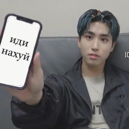 Стикер из набора 💋 Ханни KING 💋 от @gangstaay для Телеграм: Статические 🤬