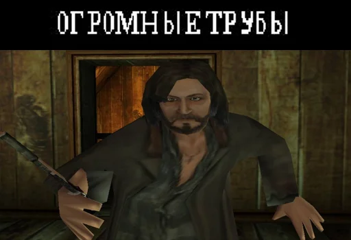 Стикер из набора Гарри Поттер Перевод для Телеграм: Статические 😱